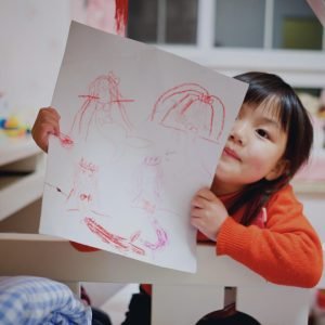 day care program image fixed background 1 300x300.jpg